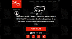 Desktop Screenshot of dragonoriental.com